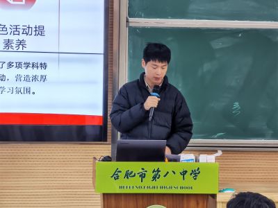 李政主任.jpg