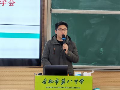 朱永琪主任.jpg