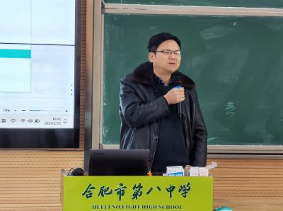 余校.jpg