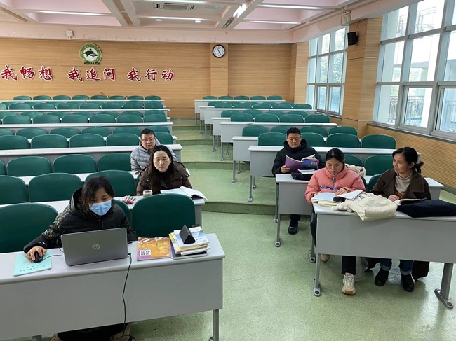 政治组集体备课.jpg