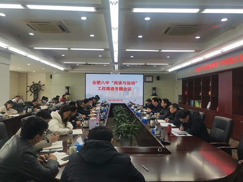 微信图片_20240228173320.jpg