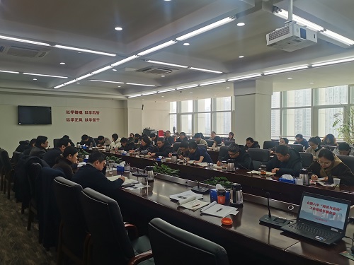 微信图片_20240228173327.jpg