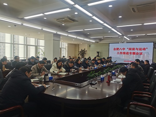 微信图片_20240228173316.jpg