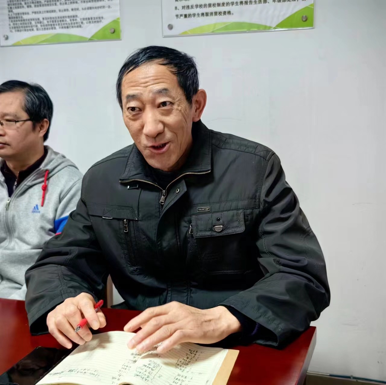 微信图片_20240229094810.jpg