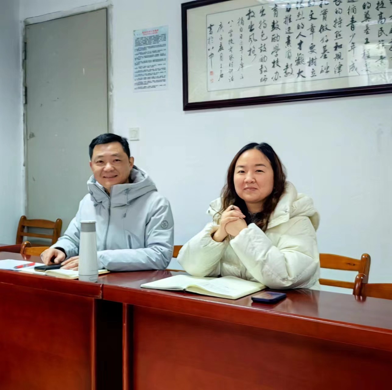 微信图片_20240229094800.jpg