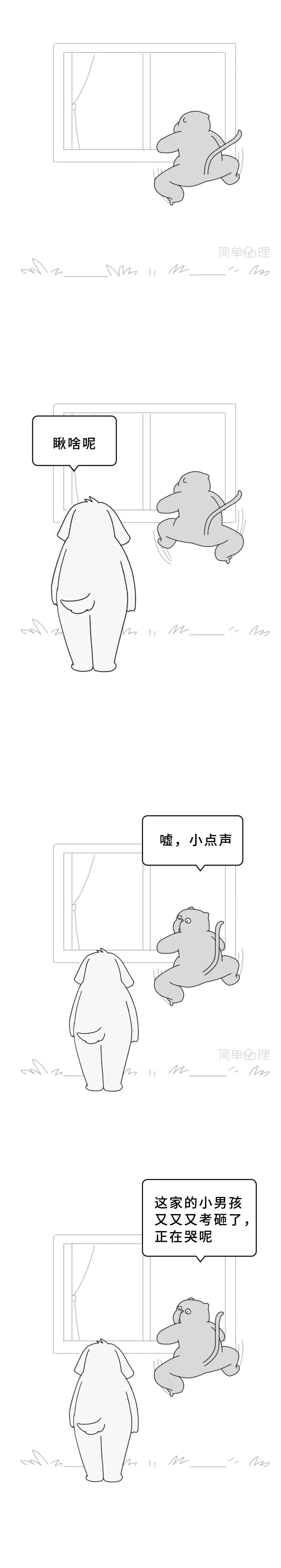 640。1.jpg