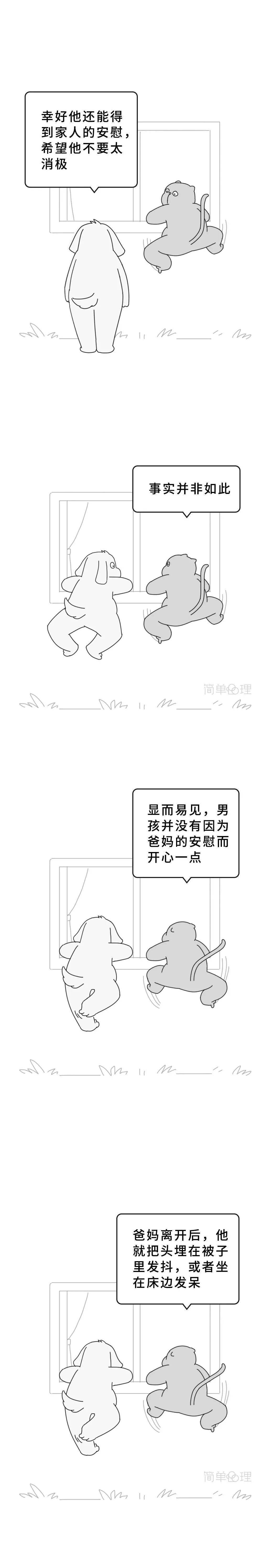 640。3.jpg