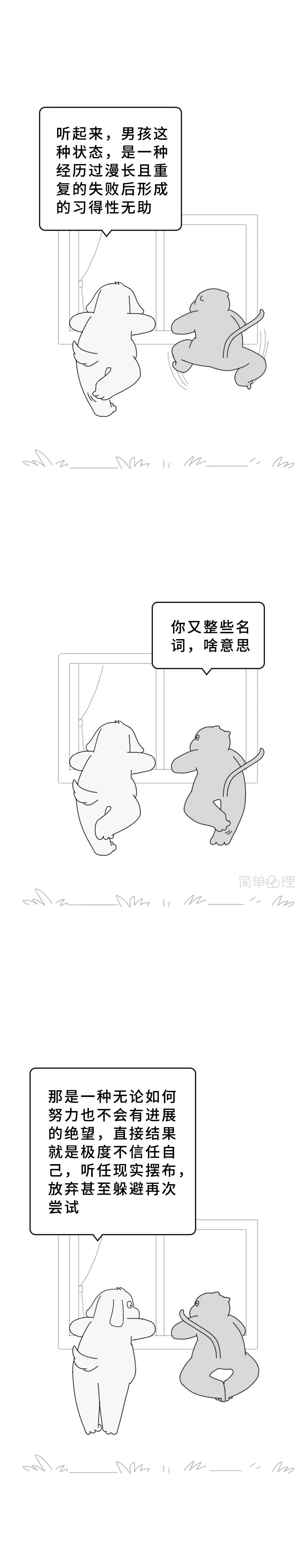 640。5.jpg