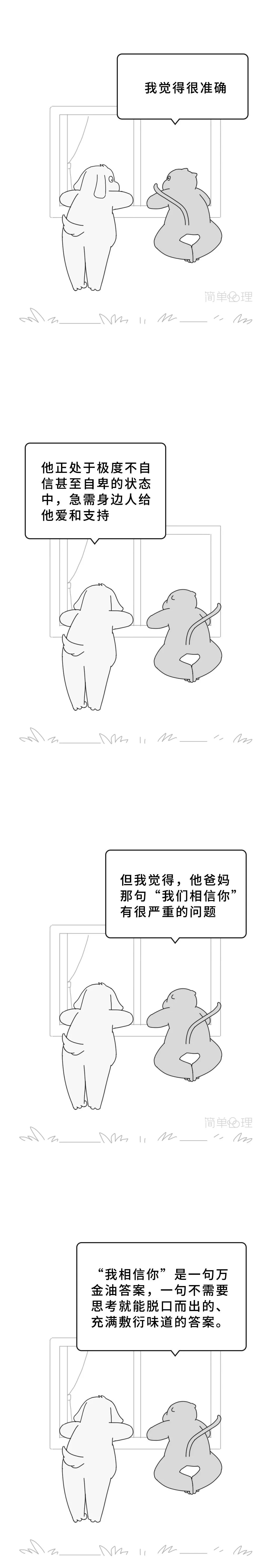 640。6.jpg