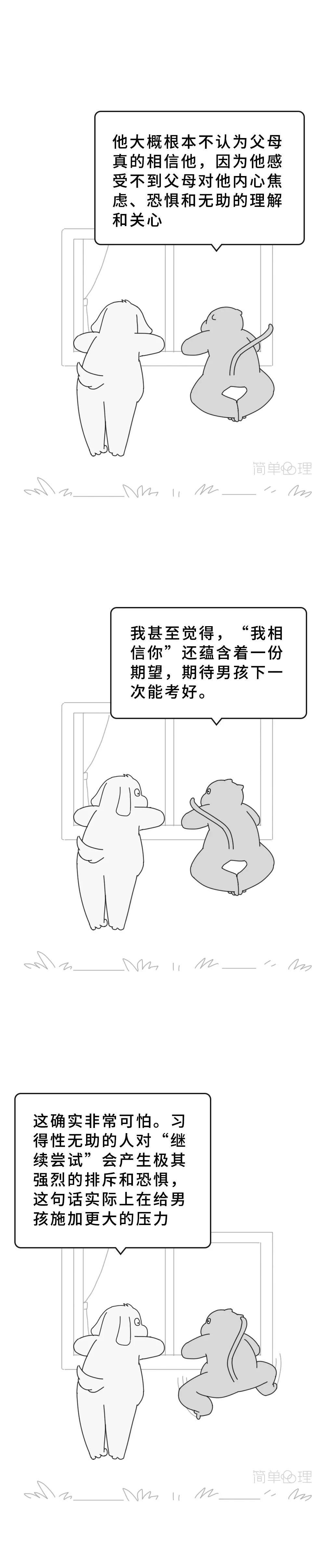 640。7.jpg
