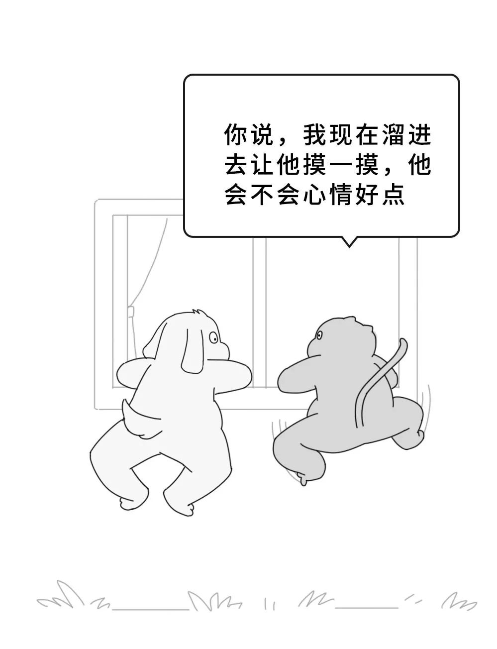 640。10.png