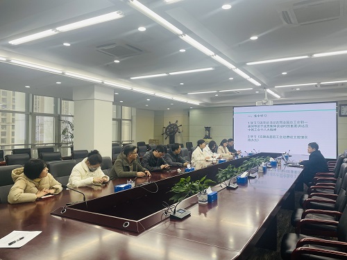 微信图片_20240304085958.jpg