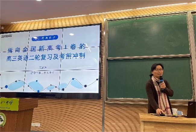 图片1 武锁萍老师.jpg