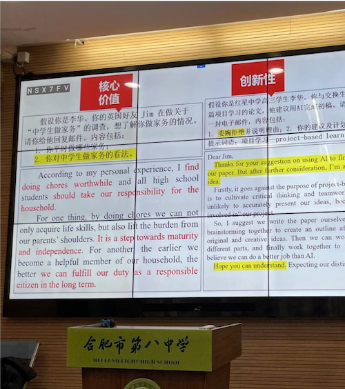QQ截图20240304085250.png