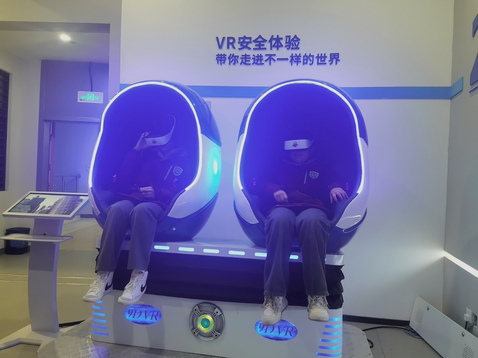 VR2.jpg