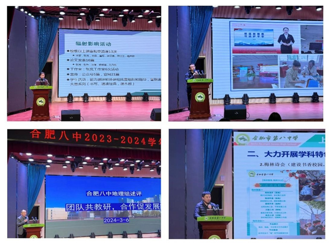 图片8.jpg
