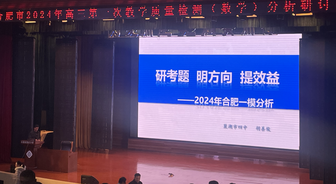 QQ截图20240317104621.png