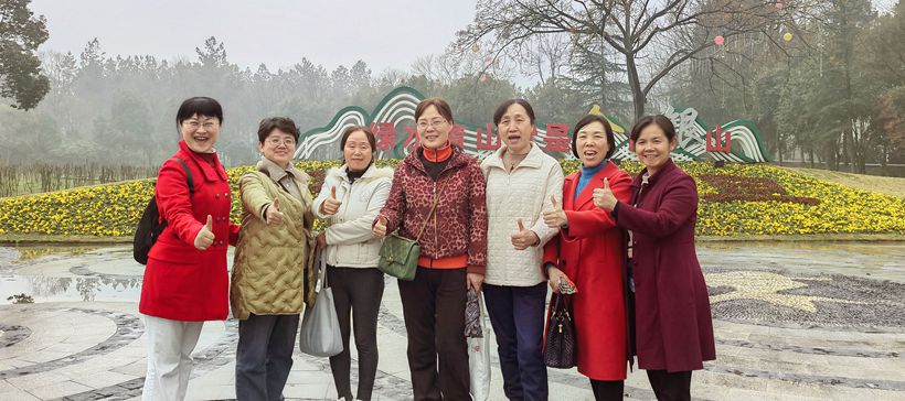 微信图片_20240321104329.jpg