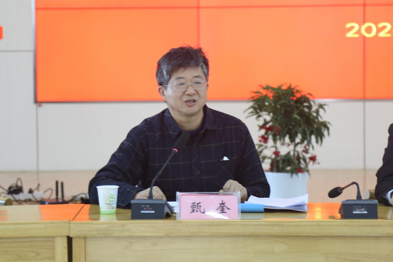 图片 4.png