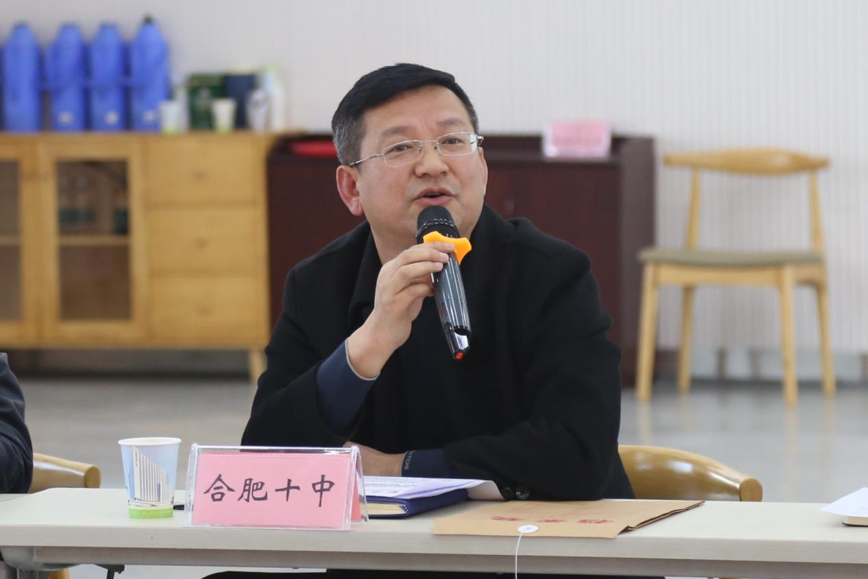 图片 12.png