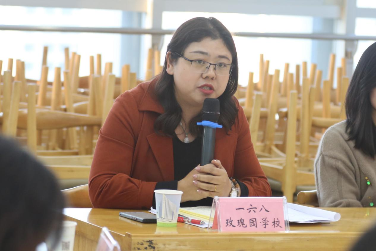 图片 18.png