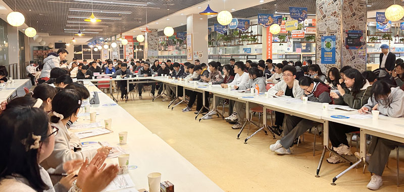 G学生座谈会_20240329015533.jpg