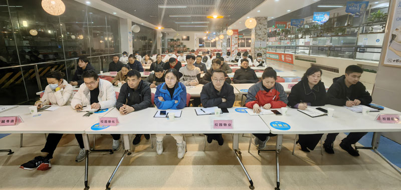 G学生座谈会_20240329020302.jpg