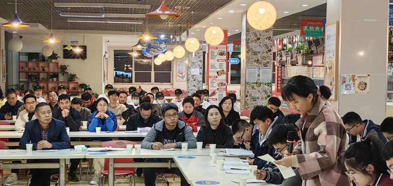 G学生座谈会_20240329015127.jpg