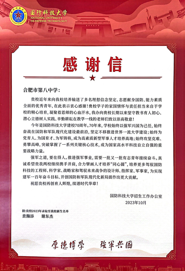 17(1).png