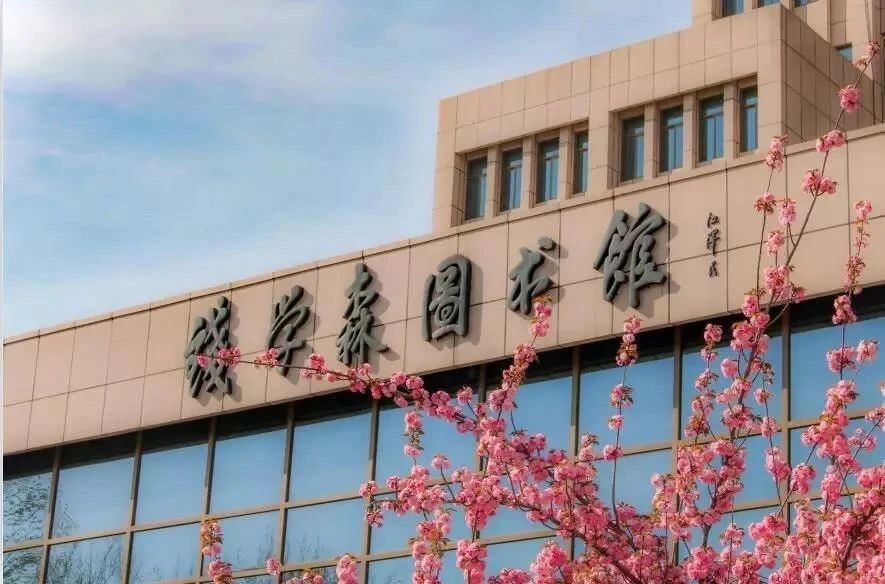 微信图片_20240403104604.jpg