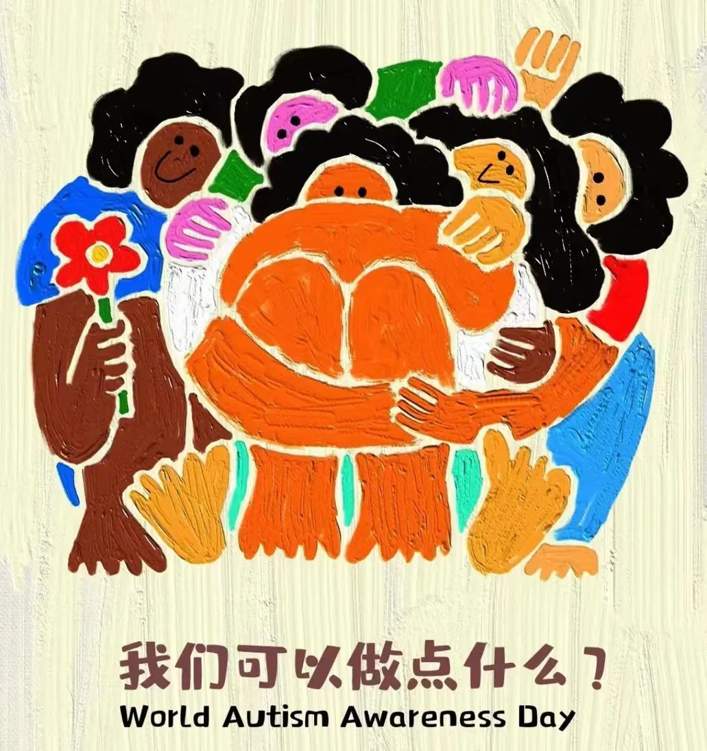 微信图片_20240403130214.jpg