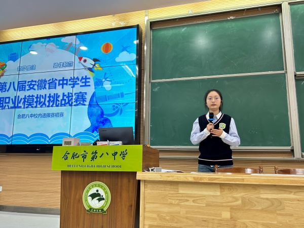 微信图片_20240406095308.jpg