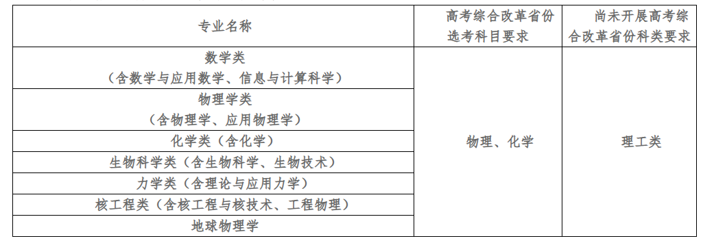 FRKB_B]96J~G}0GCSV5OT~1.png