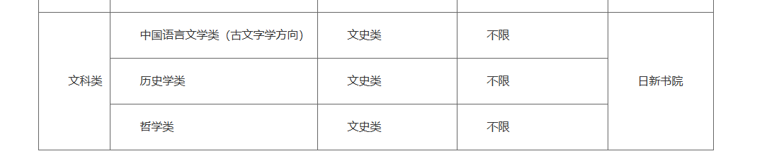批注 2024-04-12 110324.png