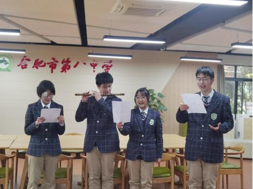 QQ截图20240412143408.jpg