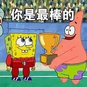 图片 4.png