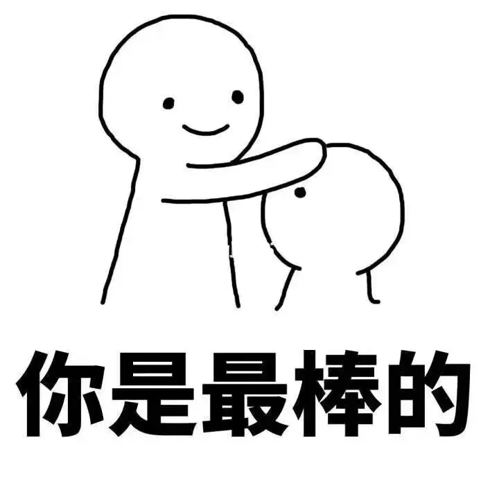 图片 6.png