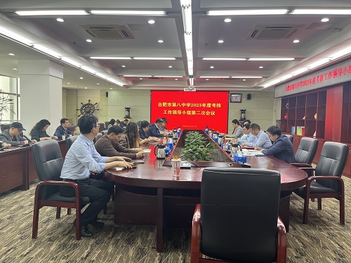 微信图片_20240412164251.jpg