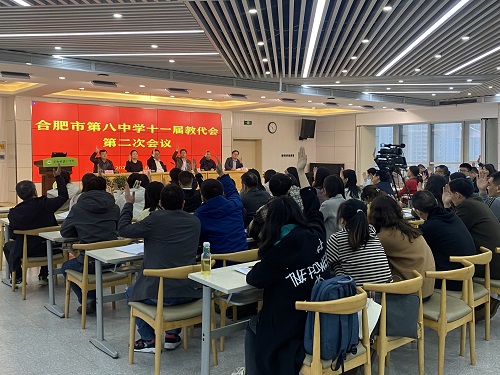 微信图片_20240416181300.jpg