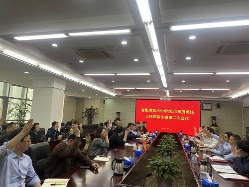 微信图片_20240416181322.jpg
