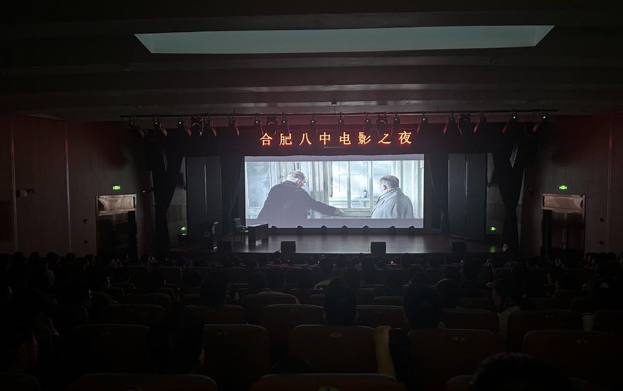 QQ图片20240418075526.jpg