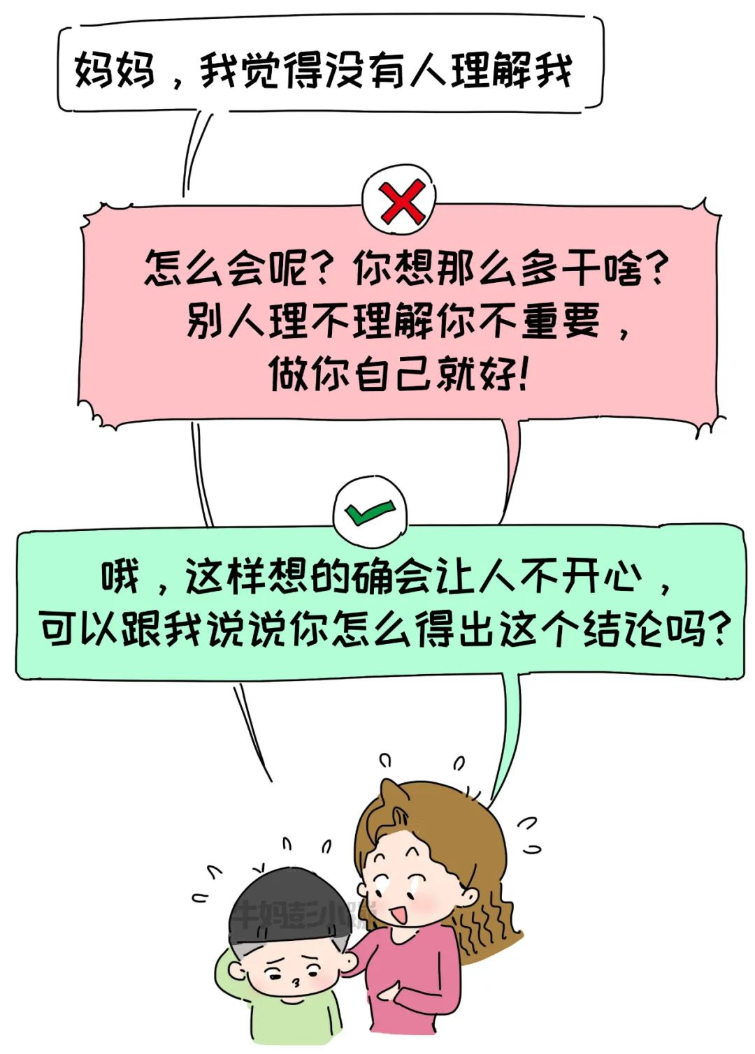 图片 11.png