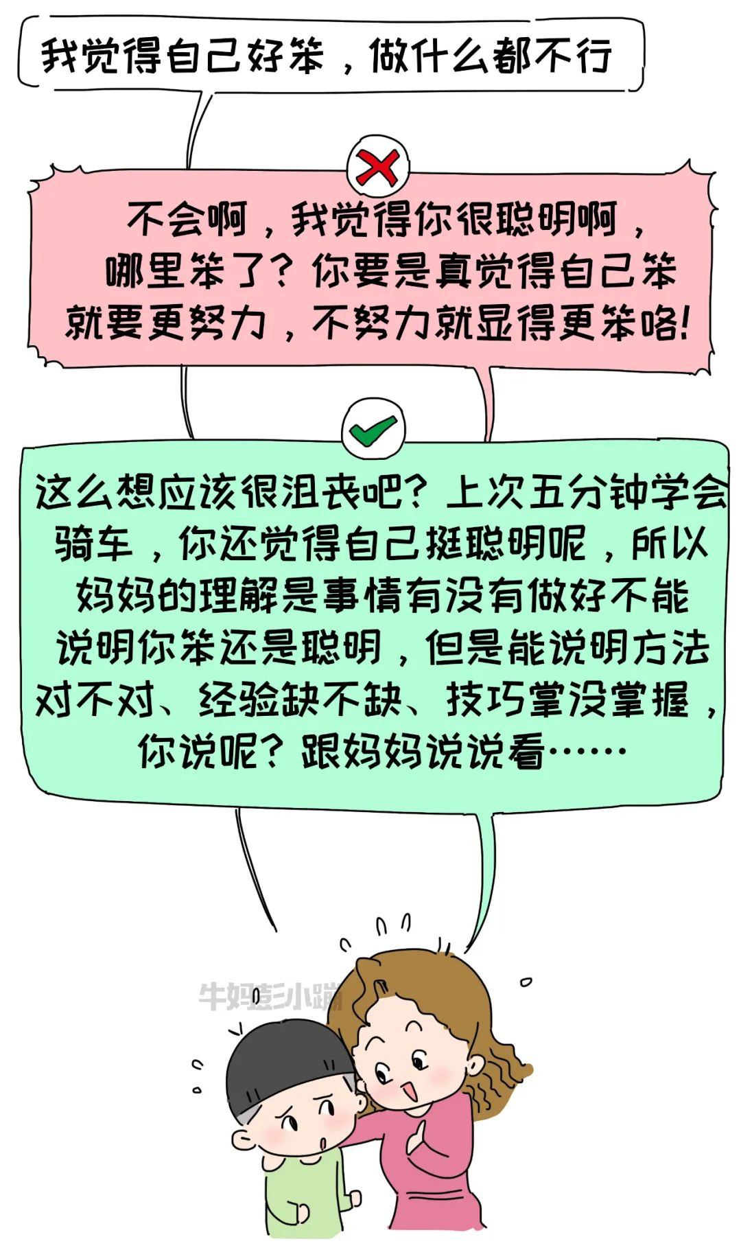 图片 10.png