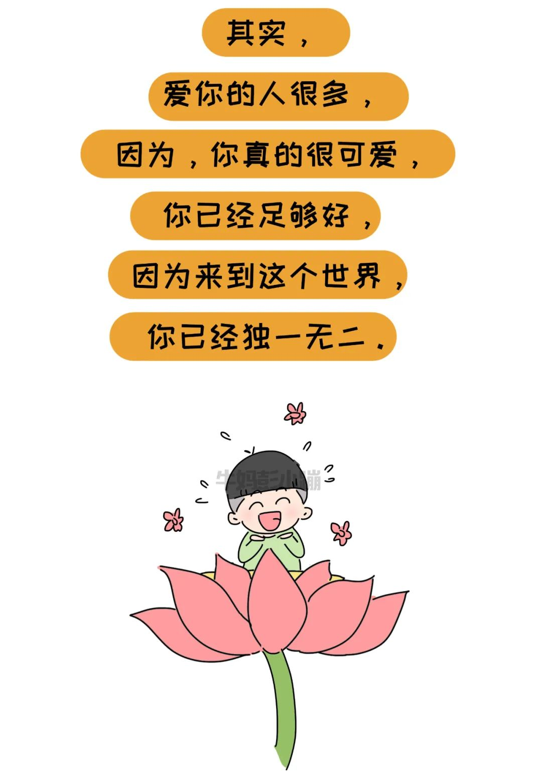 图片 14.png
