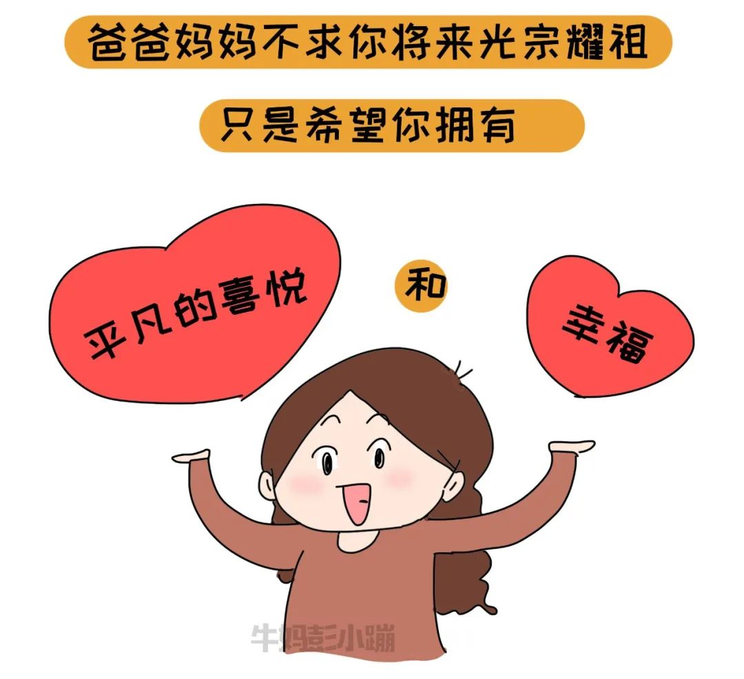 图片 16.png