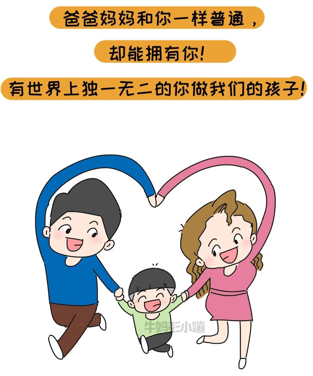 图片 15.png