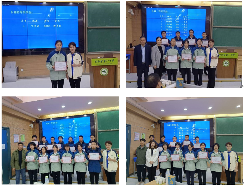 屏幕截图 2024-04-19 112500.png