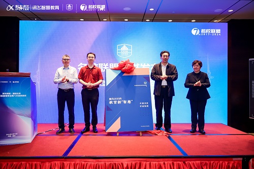 微信图片_20240419103738.jpg
