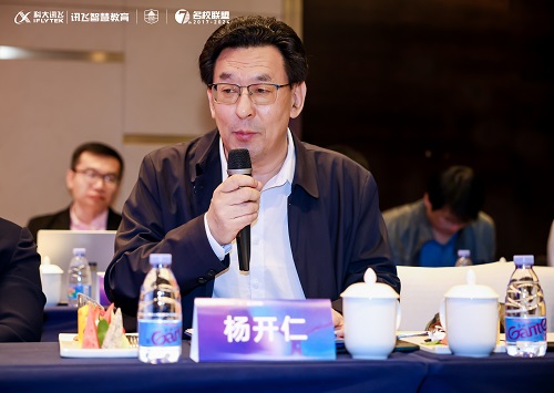 微信图片_20240419103735.jpg