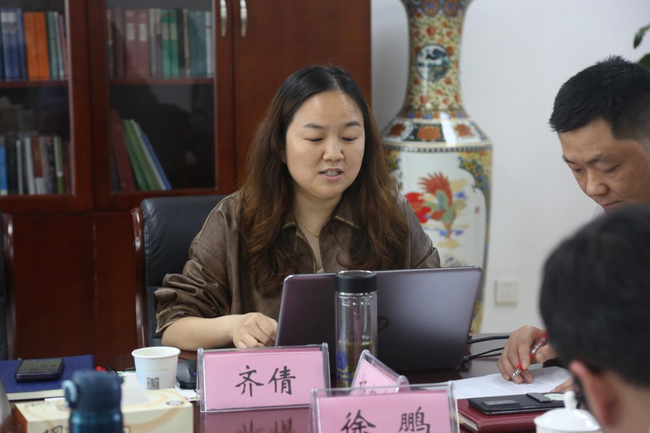 图片 3.png